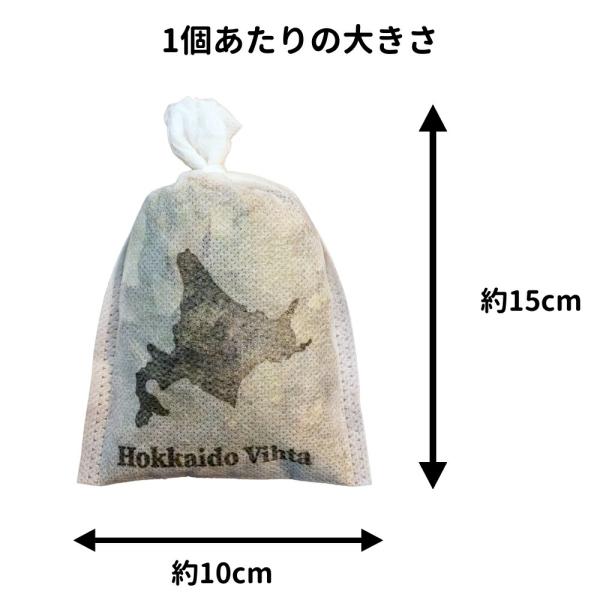 ̳ƻ   ҥ 4 å HOKKAIDO Vihta  ƥȥ  ҶĮ ץ쥼 ӥҥ    £ʪ ƥꥢ   ʪ å ե gift ̹񤫤£ʪ ̵