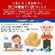 ̳ƻ   ҥ 4 å HOKKAIDO Vihta  ƥȥ  ҶĮ ץ쥼 ӥҥ    £ʪ ƥꥢ   ʪ å ե gift ̹񤫤£ʪ ̵