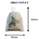 ̳ƻ   ҥ 4 å HOKKAIDO Vihta  ƥȥ  ҶĮ ץ쥼 ӥҥ    £ʪ ƥꥢ   ʪ å ե gift ̹񤫤£ʪ ̵