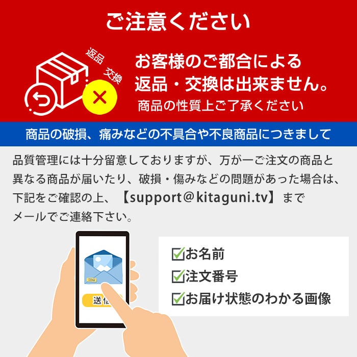 ǯ12/23()AM11:00ۥͤ  ƥåդ 磻 ˤ å 1kg 缡в Բ youtube Ƭ2:50  ­ ӡɥå  ɿ ܥ磻  ڼ 2024ǯ12132025ǯ131ޤǡ