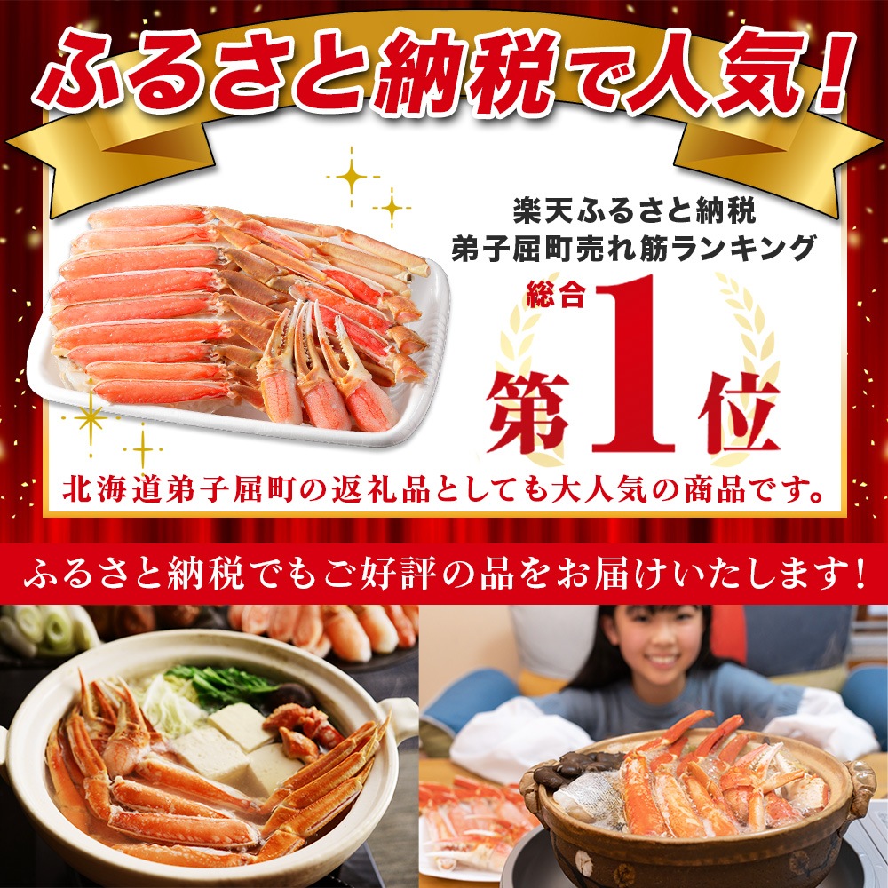 ǯ12/23()AM11:00ۥͤ  ƥåդ 磻 ˤ å 1kg 缡в Բ youtube Ƭ2:50  ­ ӡɥå  ɿ ܥ磻  ڼ 2024ǯ12132025ǯ131ޤǡ