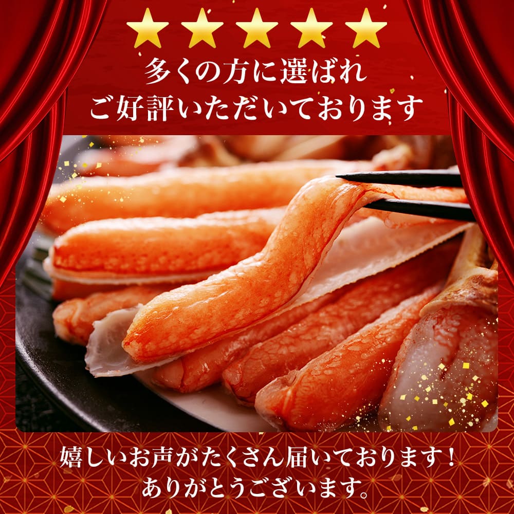 ǯ12/23()AM11:00ۥͤ  ƥåդ 磻 ˤ å 1kg 缡в Բ youtube Ƭ2:50  ­ ӡɥå  ɿ ܥ磻  ڼ 2024ǯ12132025ǯ131ޤǡ