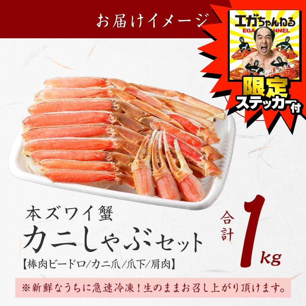 ǯ12/23()AM11:00ۥͤ  ƥåդ 磻 ˤ å 1kg 缡в Բ youtube Ƭ2:50  ­ ӡɥå  ɿ ܥ磻  ڼ 2024ǯ12132025ǯ131ޤǡ