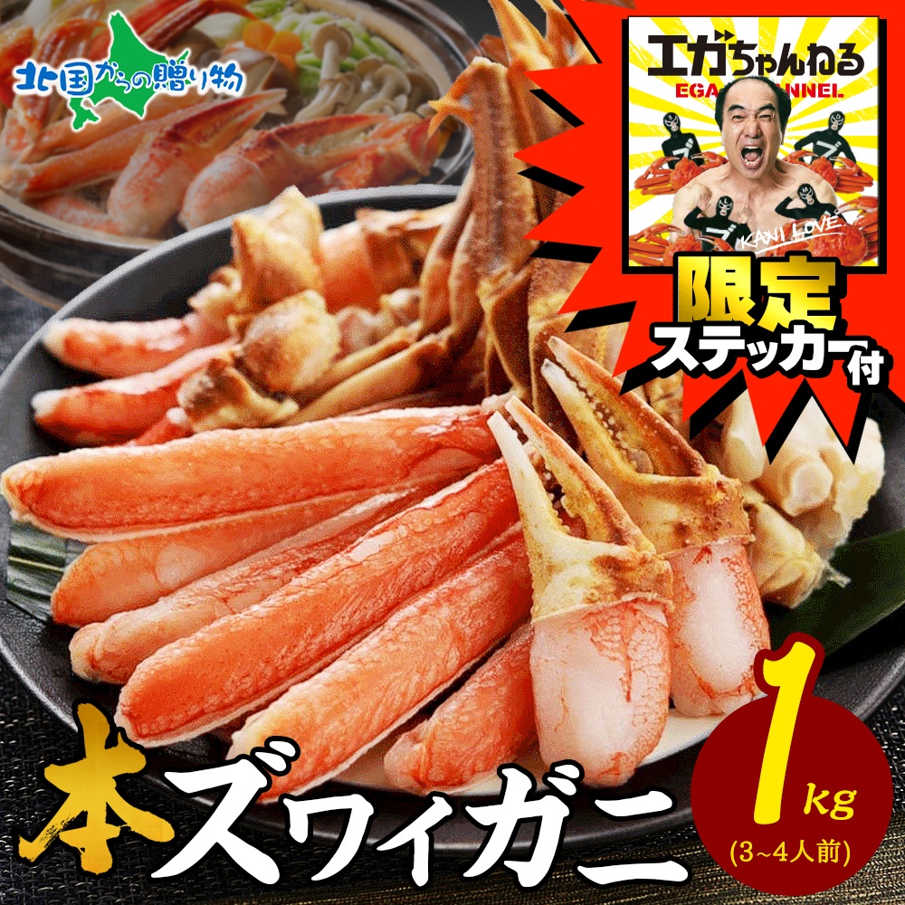 ǯ12/23()AM11:00ۥͤ  ƥåդ 磻 ˤ å 1kg 缡в Բ youtube Ƭ2:50  ­ ӡɥå  ɿ ܥ磻  ڼ 2024ǯ12132025ǯ131ޤǡ