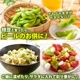 渵 㸩  Ʀ 500g2 1kg ե ľ  īΤ  ޤ Ʀ ޥ Ʀ ޤ ޥ   䤵 Ĥޤ £ʪ £ ˫  Ĵ ¢ ̵ вͽꡧ7ܡ9ȯ