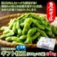 渵 㸩  Ʀ 500g2 1kg ե ľ  īΤ  ޤ Ʀ ޥ Ʀ ޤ ޥ   䤵 Ĥޤ £ʪ £ ˫  Ĵ ¢ ̵ вͽꡧ7ܡ9ȯ