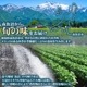 渵 㸩  Ʀ 500g2 1kg ե ľ  īΤ  ޤ Ʀ ޥ Ʀ ޤ ޥ   䤵 Ĥޤ £ʪ £ ˫  Ĵ ¢ ̵ вͽꡧ7ܡ9ȯ