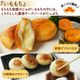 ̳ƻ in Ȥ󳪤夦ޤ 1 å         夦ޤ 餫   ں  ں ͤ碌   ե ̵ ̹񤫤£ʪ