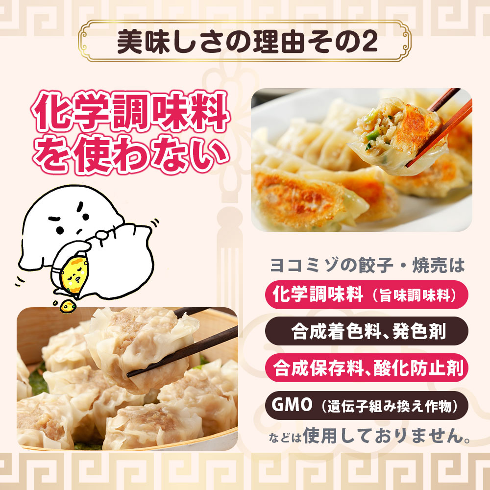 ̳Ѥۤꥮ硼 ݷ2ޡ˥襳ߥ    礦  ѡƥ      ۤ ҥѡƥ     硼 ñ ̵