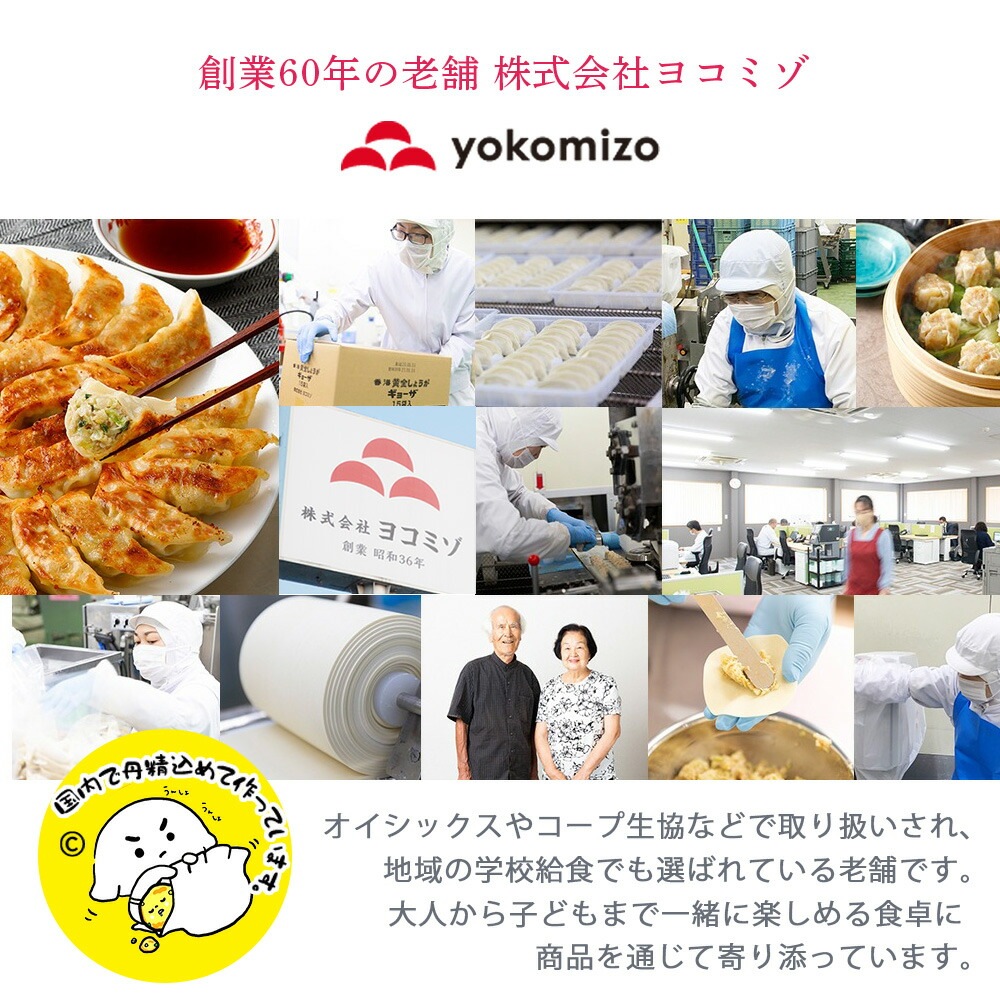 ̳ Ҥ硼 60 6 襳ߥ ҥѡƥ Ĥޤ 硼 Ҥ    礦  ҥѡƥ     ں  ں ں 륷  ʪ   ̵