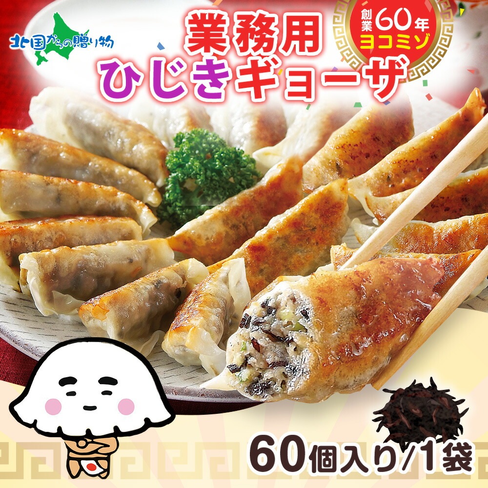 ̳ Ҥ硼 60 6 襳ߥ ҥѡƥ Ĥޤ 硼 Ҥ    礦  ҥѡƥ     ں  ں ں 륷  ʪ   ̵