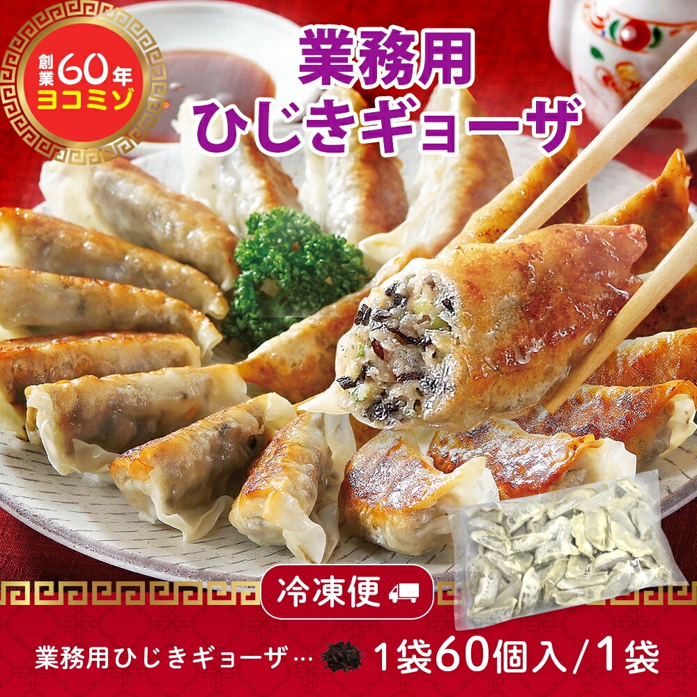 ̳ Ҥ硼 60 6 襳ߥ ҥѡƥ Ĥޤ 硼 Ҥ    礦  ҥѡƥ     ں  ں ں 륷  ʪ   ̵