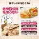 ̳ Ҥ硼 60 6 襳ߥ ҥѡƥ Ĥޤ 硼 Ҥ    礦  ҥѡƥ     ں  ں ں 륷  ʪ   ̵