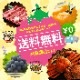 ̳ Ҥ硼 60 6 襳ߥ ҥѡƥ Ĥޤ 硼 Ҥ    礦  ҥѡƥ     ں  ں ں 륷  ʪ   ̵