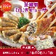 ̳ Ҥ硼 60 6 襳ߥ ҥѡƥ Ĥޤ 硼 Ҥ    礦  ҥѡƥ     ں  ں ں 륷  ʪ   ̵