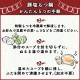 ڱ å(ڥ顼դ)   ۥ ۥ ۥ    顼 顼  Ĥʤ 饻å ѡƥ  顼 ڻ   ե  ץ쥼  ʪ gift λ