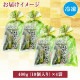 ۸ Ļ 10x4 (̳ƻƦ  ⥮Ļ     ̵ ⤮Ļ ڻ ̾ʪ    ²ۻ ǯ ե ʪ ۻ ǯ ե  ǯǯ   ڻ  gift set)