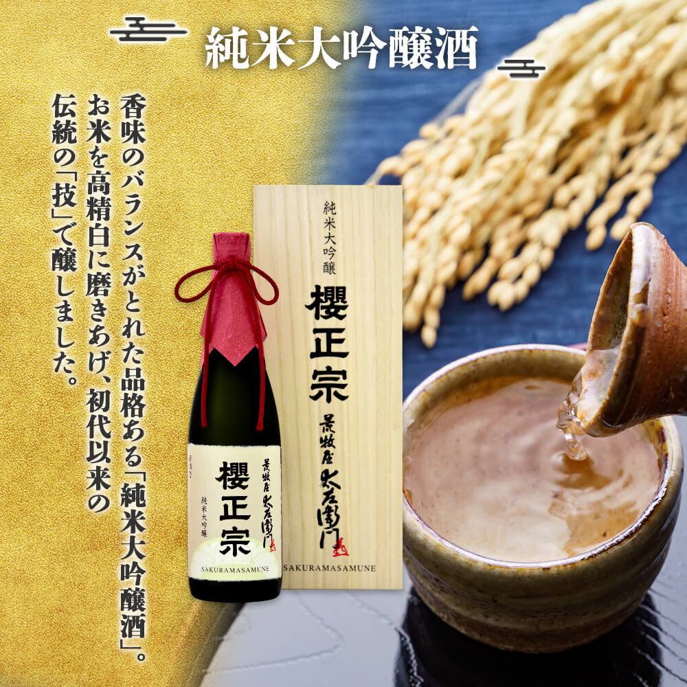 22_000000001268.jpg?1732522870