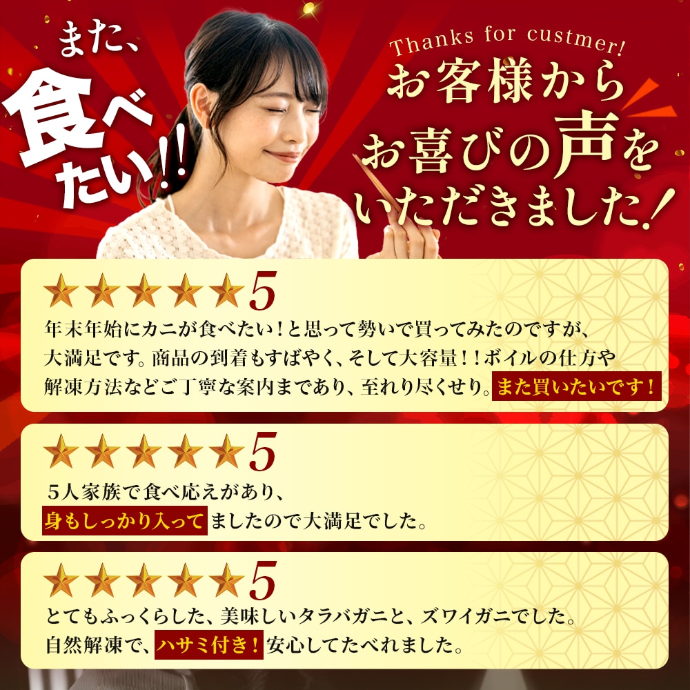 Х­ 磻­   ʷ1.6kg 4-5 Х 磻 ܥ  ­  磻 å  ­  ­ Х 磻    ʪ ե ץ쥼   ̵