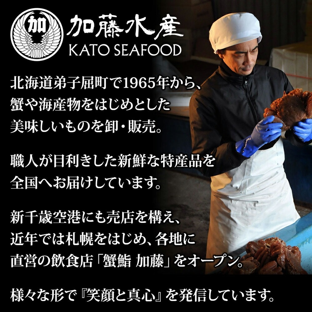 Х­ 磻­   ʷ1.6kg 4-5 Х 磻 ܥ  ­  磻 å  ­  ­ Х 磻    ʪ ե ץ쥼   ̵