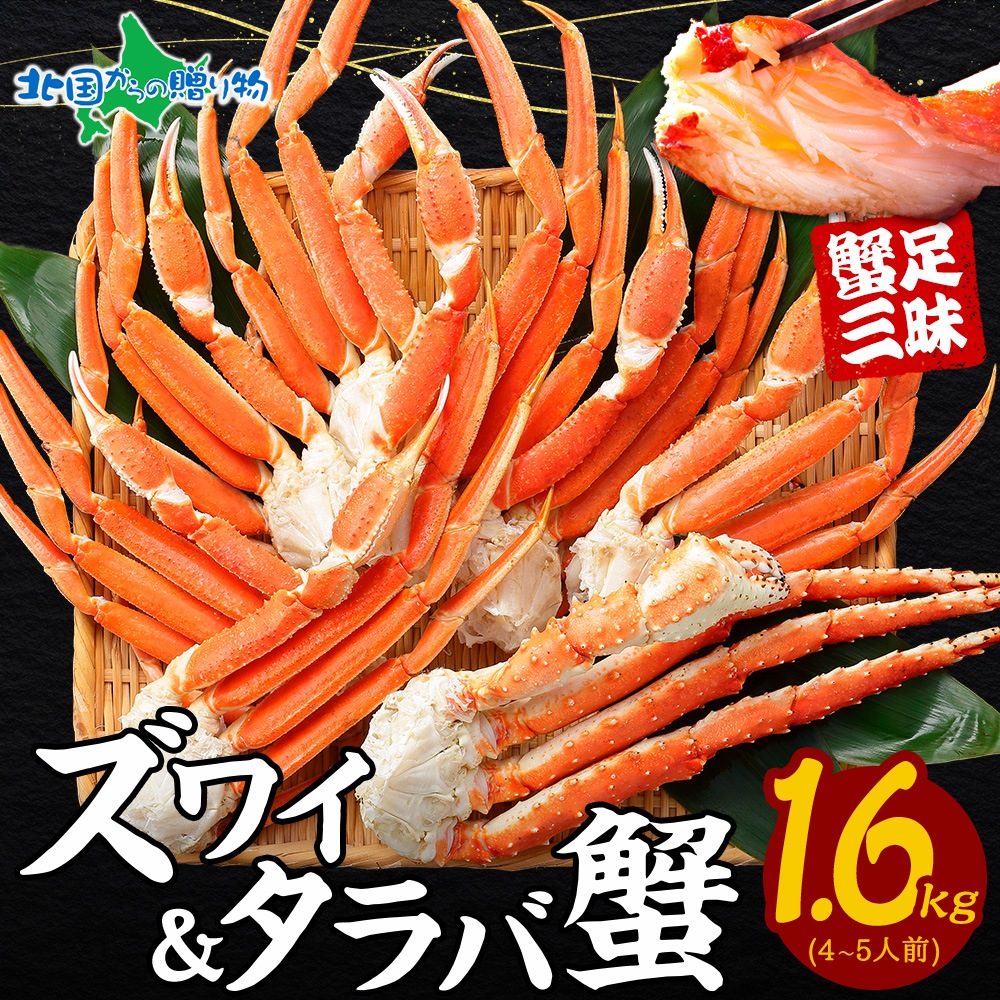 Х­ 磻­   ʷ1.6kg 4-5 Х 磻 ܥ  ­  磻 å  ­  ­ Х 磻    ʪ ե ץ쥼   ̵