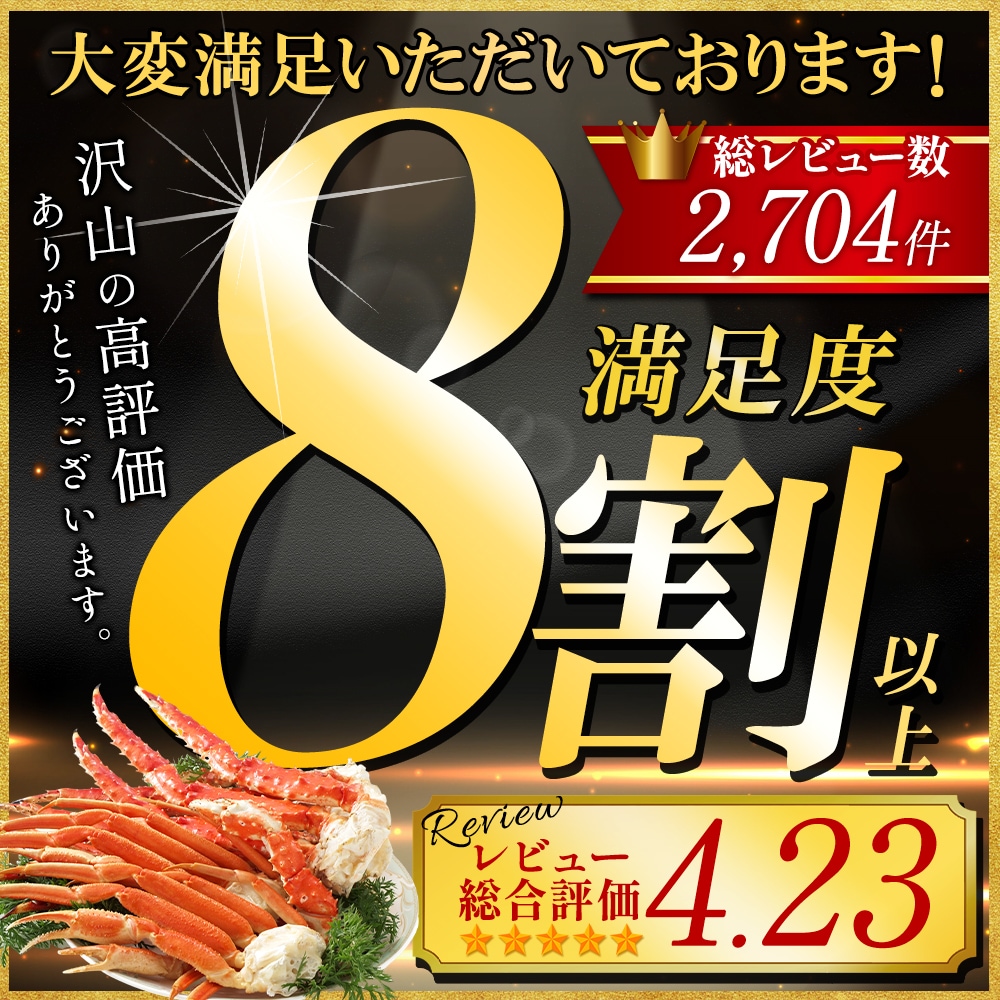 Х­ 磻­   ʷ1.6kg 4-5 Х 磻 ܥ  ­  磻 å  ­  ­ Х 磻    ʪ ե ץ쥼   ̵