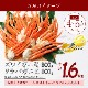 Х­ 磻­   ʷ1.6kg 4-5 Х 磻 ܥ  ­  磻 å  ­  ­ Х 磻    ʪ ե ץ쥼   ̵