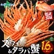 Х­ 磻­   ʷ1.6kg 4-5 Х 磻 ܥ  ­  磻 å  ­  ­ Х 磻    ʪ ե ץ쥼   ̵