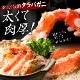 Х­ 磻­   ʷ1.6kg 4-5 Х 磻 ܥ  ­  磻 å  ­  ­ Х 磻    ʪ ե ץ쥼   ̵