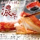 Х­ 磻­   ʷ1.6kg 4-5 Х 磻 ܥ  ­  磻 å  ­  ­ Х 磻    ʪ ե ץ쥼   ̵