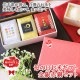   ե 긩 ƿ١ڶƼ3糧å(33)   եȥå ⿧ ϤΤ ɶ軺 ҤȤܤ л 뺧 ˤ ֤ ץ쥼 渵 ե  ٥å ̵