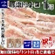 ڱȥȥ 1kg  BBQ С٥塼  ڱ   ̹񤫤£ʪ λ ̵