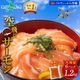  ֥ 1.2kg ĶԾ  MOWI Υ륦 ȥƥå  դ뤵Ǽ ʬ   Υ륦  ɿ  ɤ ɿ   Ч  ̵ ̹񤫤£ʪ