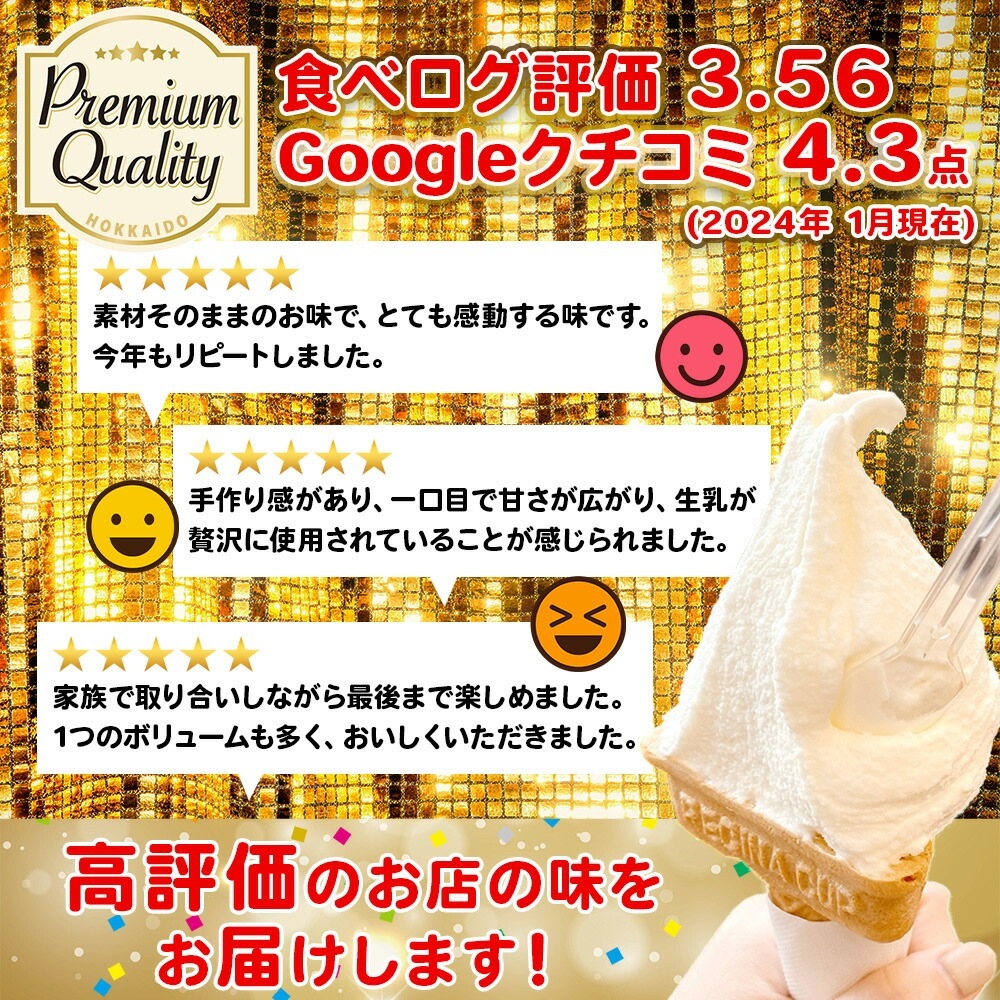 ꡼Ƹ ̳ƻ ꡼ 顼  6ĥå ñ   ե ̵