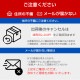 » ҥ Aʷ25kg  ̺  ϶ » Ҥ 㻺 㸩 A      Ϥ ʬ  5kg  10kg  30kg    ̵ ̹񤫤£ʪ