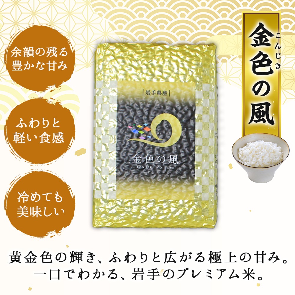   ե 긩 ƿ١ڶ2糧å(32)   եȥå ⿧ ϤΤ ɶ軺 ҤȤܤ л 뺧 ˤ ֤ ץ쥼 渵 ե  ٥å ̵