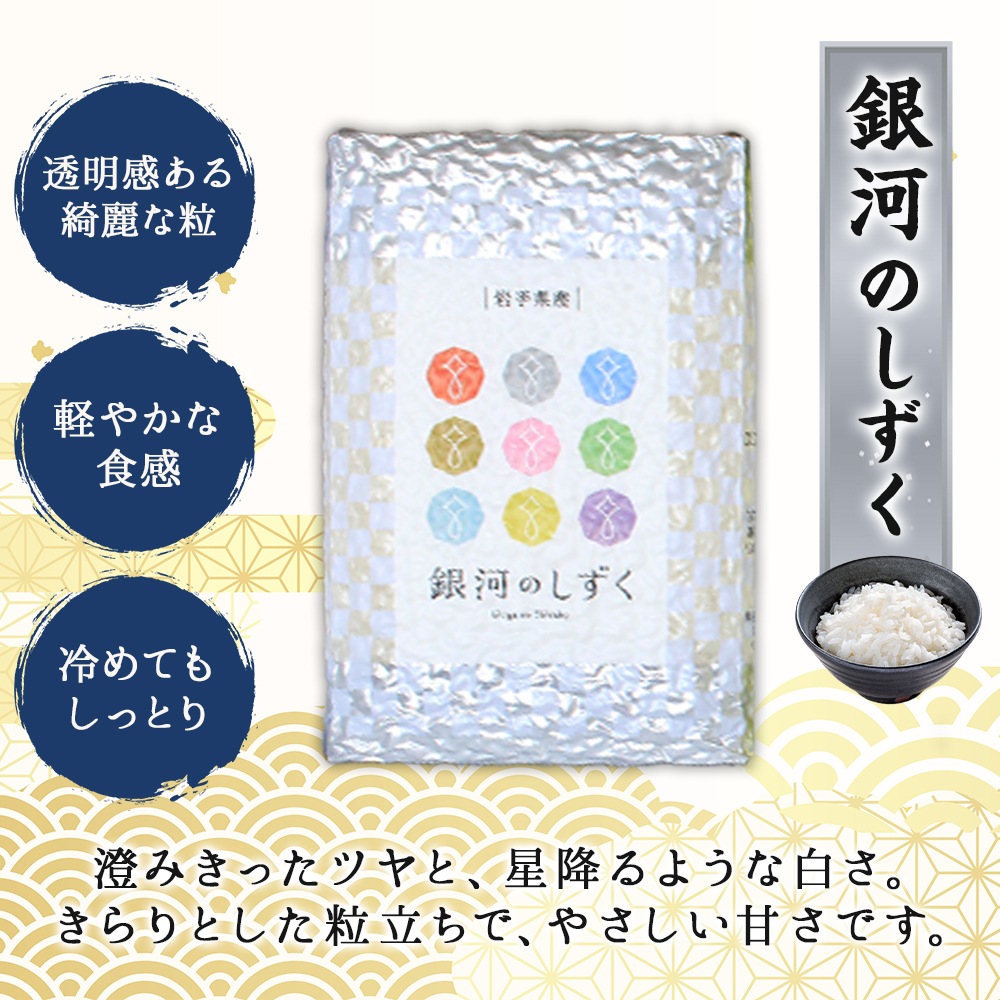   ե 긩 ƿ١ڶ2糧å(32)   եȥå ⿧ ϤΤ ɶ軺 ҤȤܤ л 뺧 ˤ ֤ ץ쥼 渵 ե  ٥å ̵