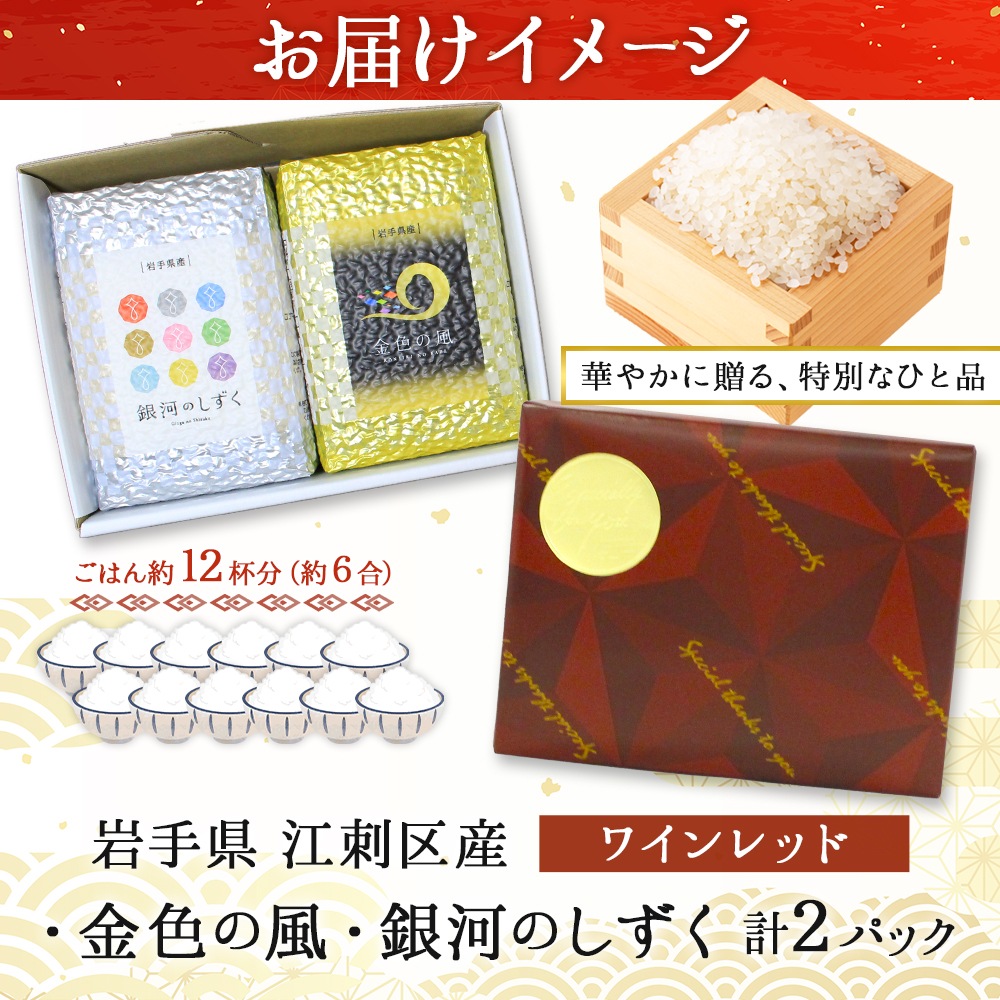   ե 긩 ƿ١ڶ2糧å(32)   եȥå ⿧ ϤΤ ɶ軺 ҤȤܤ л 뺧 ˤ ֤ ץ쥼 渵 ե  ٥å ̵