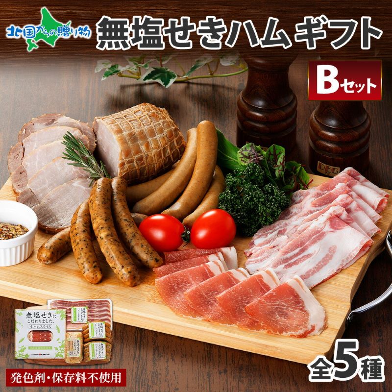 ե ڥХʥХϥ ̵ ʡ ץ졼 Хꥳ ١ 饤 ϥ ܥ쥹ϥ 5 å ̳ƻ   ϥ ϥ८ե ʡ ϥ ϥ ͤ碌   ե £ʪ  ʪ ե ˤ ֤ gift