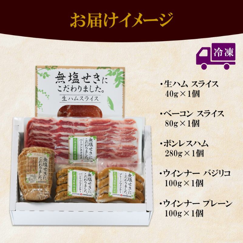 ե ڥХʥХϥ ̵ ʡ ץ졼 Хꥳ ١ 饤 ϥ ܥ쥹ϥ 5 å ̳ƻ   ϥ ϥ८ե ʡ ϥ ϥ ͤ碌   ե £ʪ  ʪ ե ˤ ֤ gift