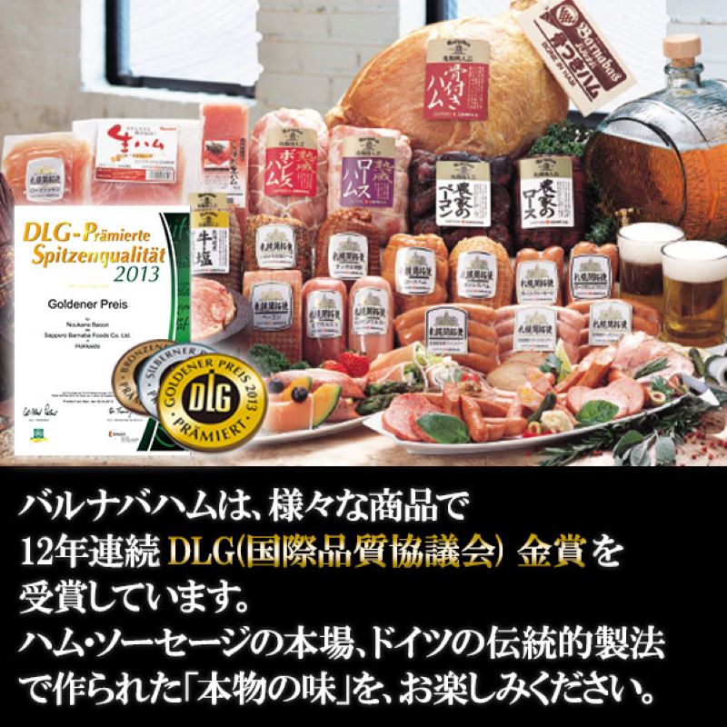 ե ڥХʥХϥ ̵ ʡ ץ졼 Хꥳ ١ 饤 ϥ ܥ쥹ϥ 5 å ̳ƻ   ϥ ϥ८ե ʡ ϥ ϥ ͤ碌   ե £ʪ  ʪ ե ˤ ֤ gift