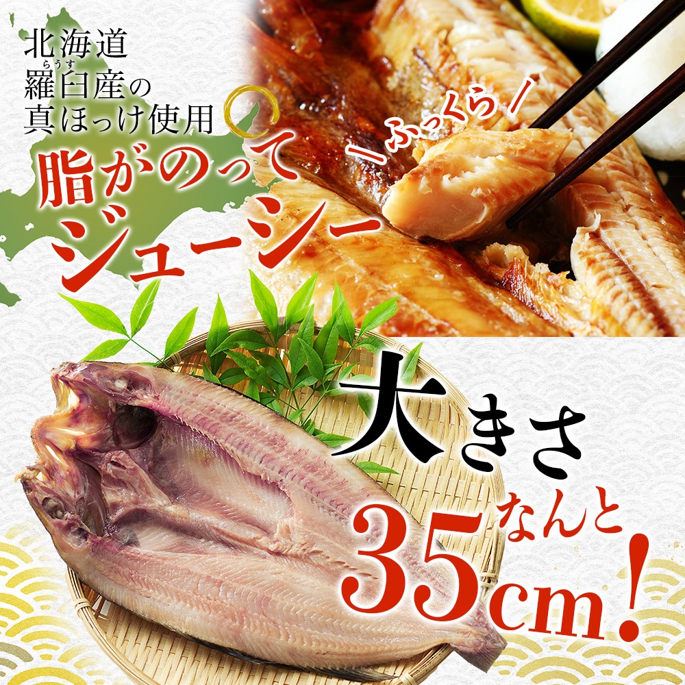 ̳ƻ ξ 山 ۥå ۤä ߴʪ 5 ʪå  ʪ   ۥå 祵 ι ͤ碌 Gift set ˤ   ե £ ץ쥼   ͵  դȲ ̵ ̹񤫤£ʪ