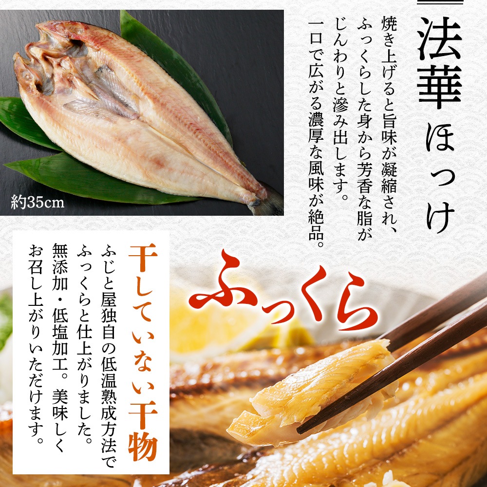 ̳ƻ ξ 山 ۥå ۤä ߴʪ 5 ʪå  ʪ   ۥå 祵 ι ͤ碌 Gift set ˤ   ե £ ץ쥼   ͵  դȲ ̵ ̹񤫤£ʪ