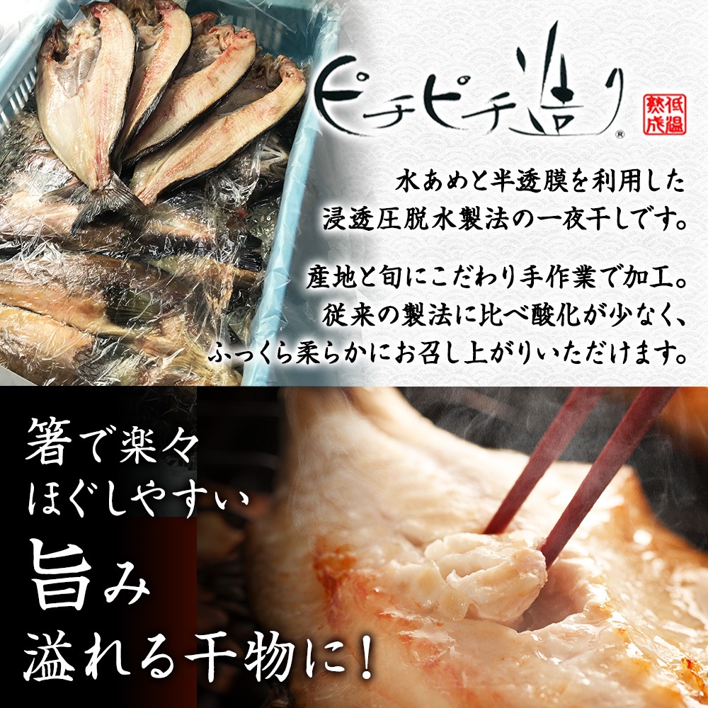 ̳ƻ ξ 山 ۥå ۤä ߴʪ 5 ʪå  ʪ   ۥå 祵 ι ͤ碌 Gift set ˤ   ե £ ץ쥼   ͵  դȲ ̵ ̹񤫤£ʪ