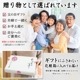 ̳ƻ ξ 山 ۥå ۤä ߴʪ 5 ʪå  ʪ   ۥå 祵 ι ͤ碌 Gift set ˤ   ե £ ץ쥼   ͵  դȲ ̵ ̹񤫤£ʪ