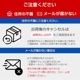 ̳ƻ ξ 山 ۥå ۤä ߴʪ 5 ʪå  ʪ   ۥå 祵 ι ͤ碌 Gift set ˤ   ե £ ץ쥼   ͵  դȲ ̵ ̹񤫤£ʪ