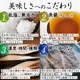 ̳ƻ ξ 山 ۥå ۤä ߴʪ 5 ʪå  ʪ   ۥå 祵 ι ͤ碌 Gift set ˤ   ե £ ץ쥼   ͵  դȲ ̵ ̹񤫤£ʪ