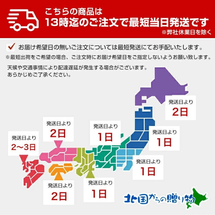 ե  ե 磻 ˤ åȡ1kg˥åȺѤ ­ ӡɥå ϡեݡ  ɿ     å  ˤ å  ֤  भ 襤   ʪ  ̵