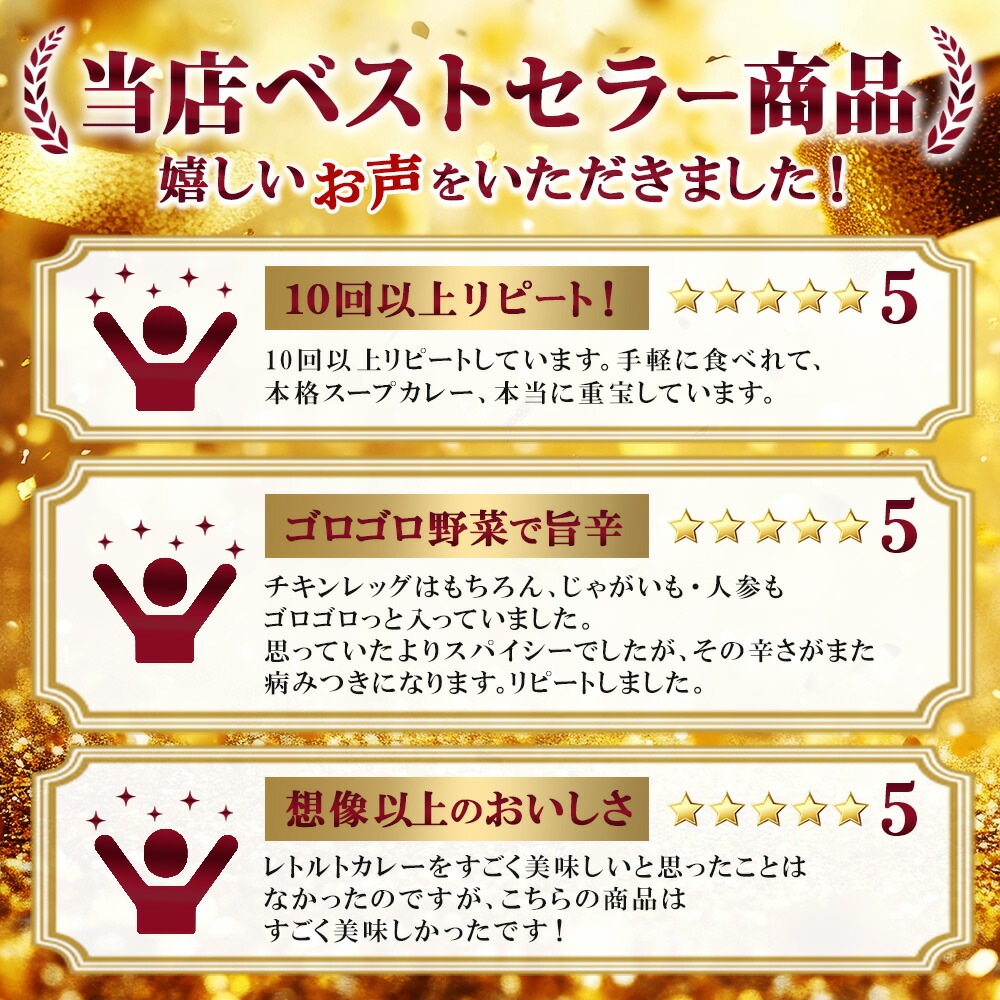 ̹񥪥ꥸʥ ޤ뤴ȥåץ졼 30å ̳ ȥ 졼 å ̹δݤȥå ̳ƻ ץ졼 å ȥȿ 󥫥졼 ̳ƻ ϥ졼 soup curry   ̵