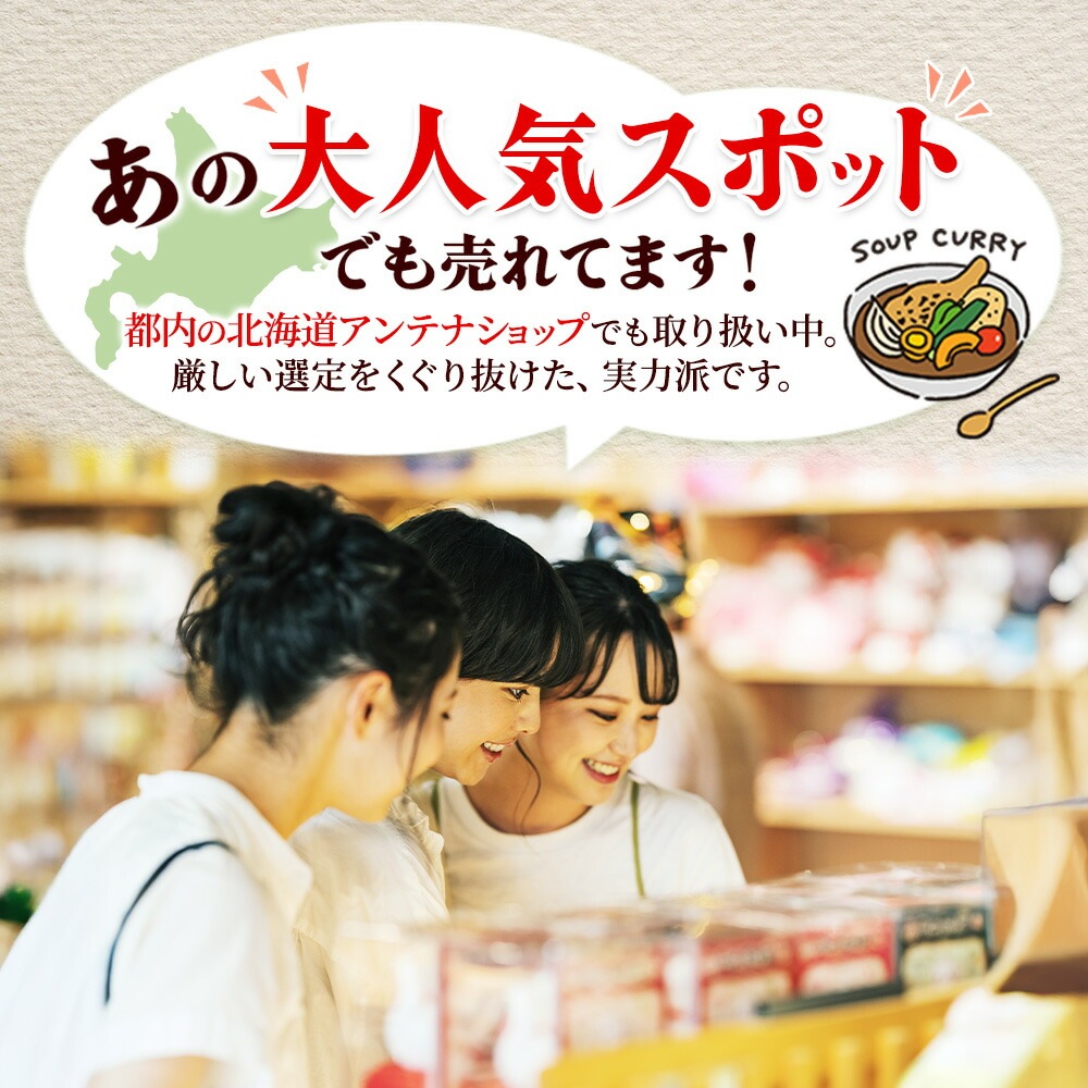 ̹񥪥ꥸʥ ޤ뤴ȥåץ졼 30å ̳ ȥ 졼 å ̹δݤȥå ̳ƻ ץ졼 å ȥȿ 󥫥졼 ̳ƻ ϥ졼 soup curry   ̵